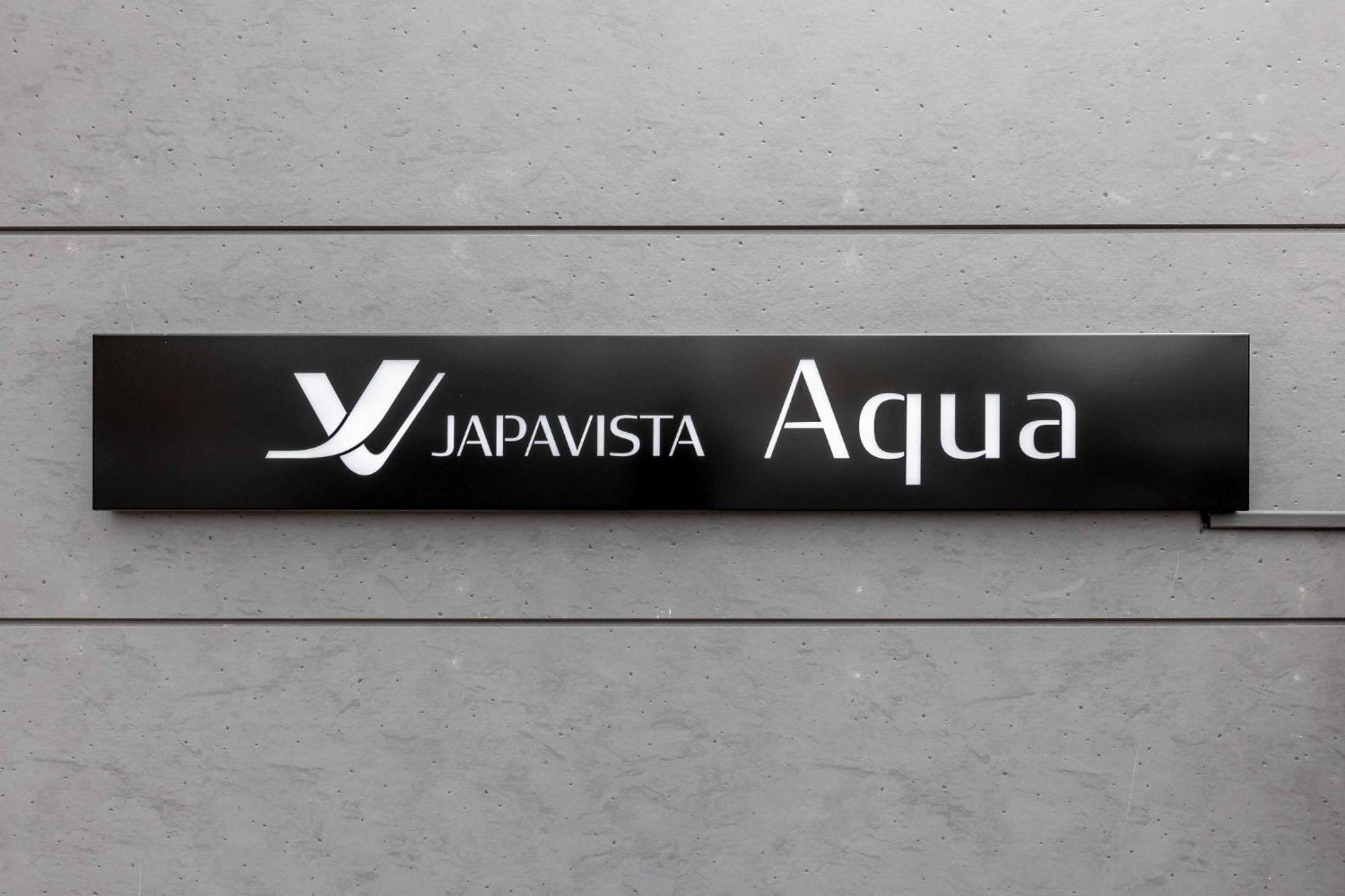 Japavista Aqua Villa Osaka Bagian luar foto